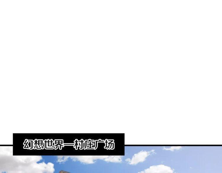 第8话38