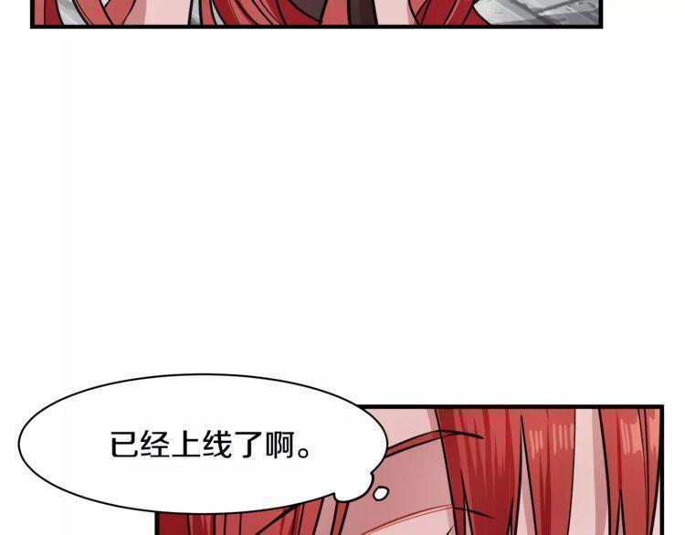 第8话44