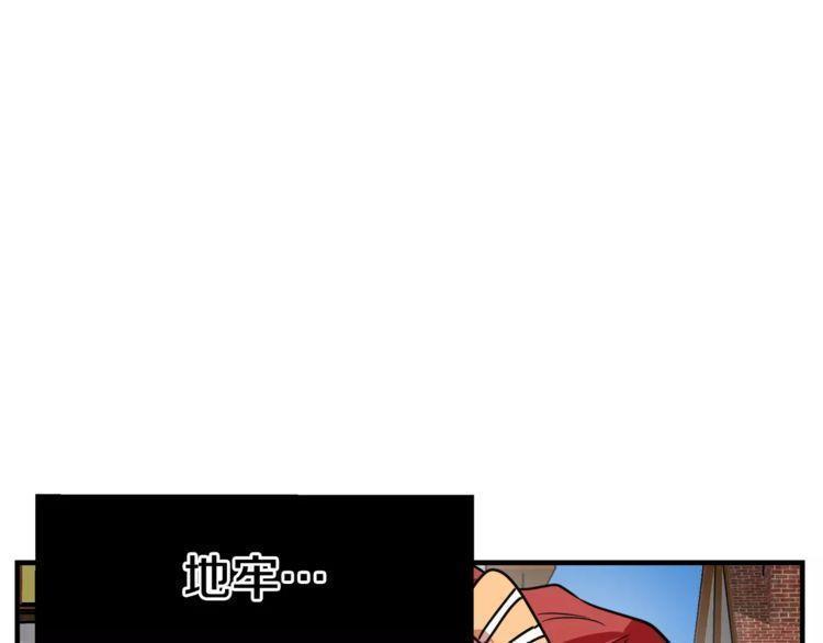 第8话47