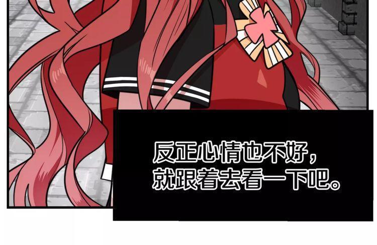 第8话49