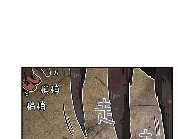 第8话51