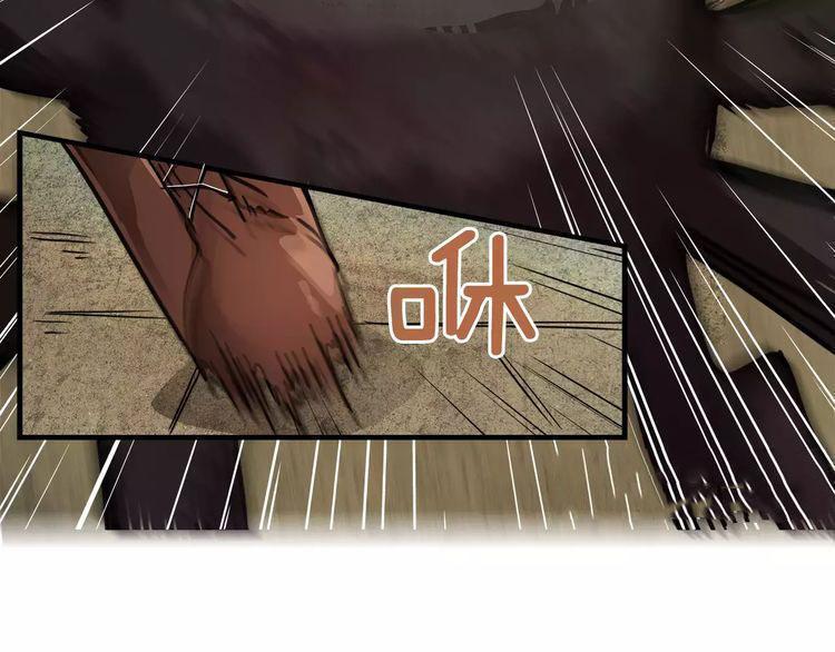 第8话54