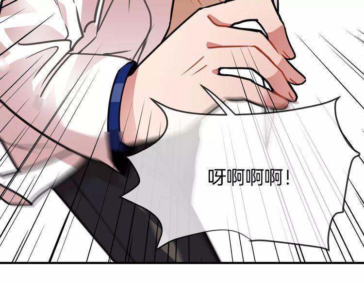 第8话57