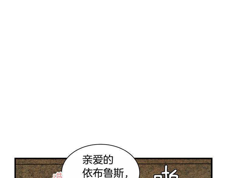 第8话58