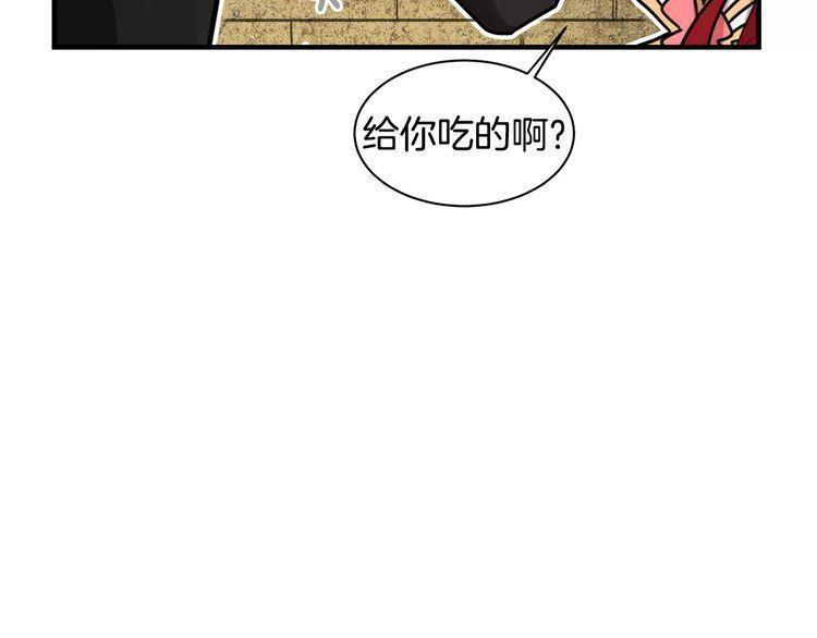 第8话60
