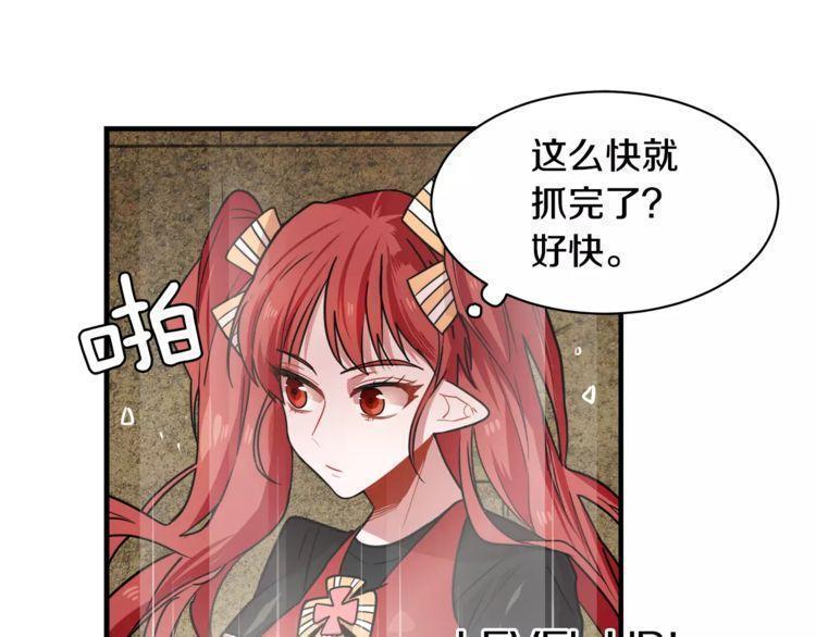 第8话62