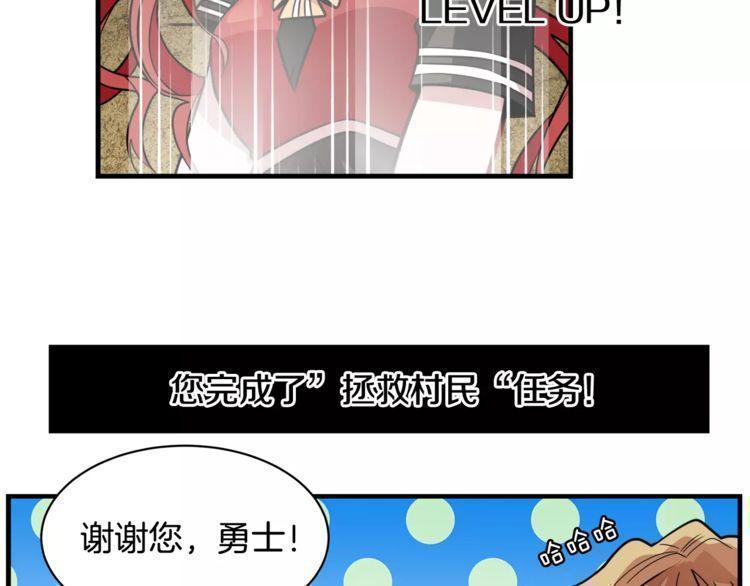 第8话63
