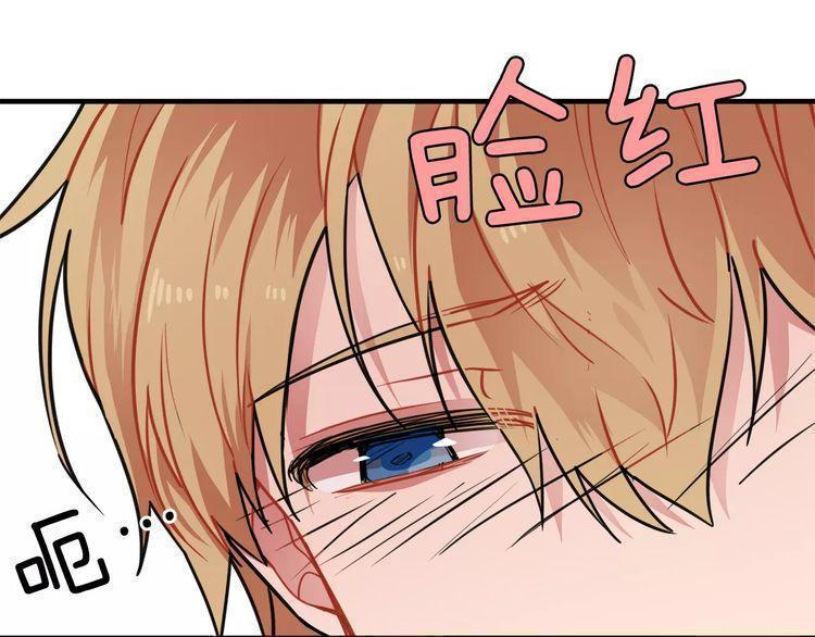 第8话72