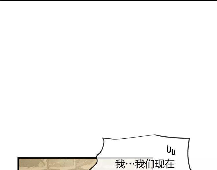 第8话73