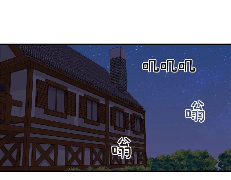 第8话80