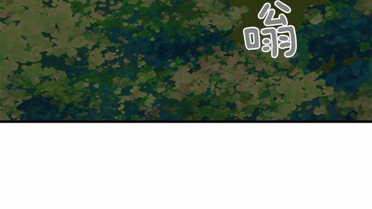 第8话83