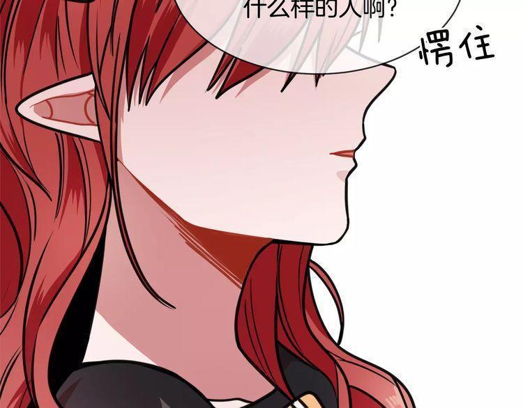 第8话89