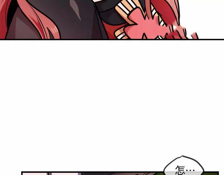 第8话90