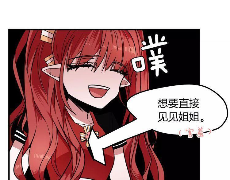 第8话97