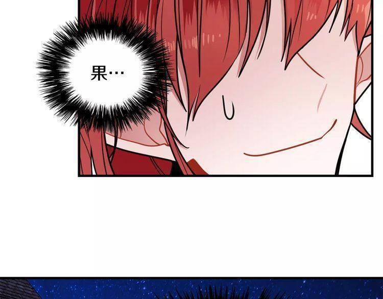 第8话99