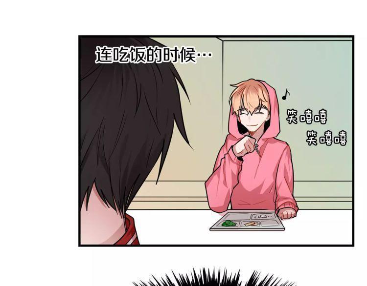 第9话104