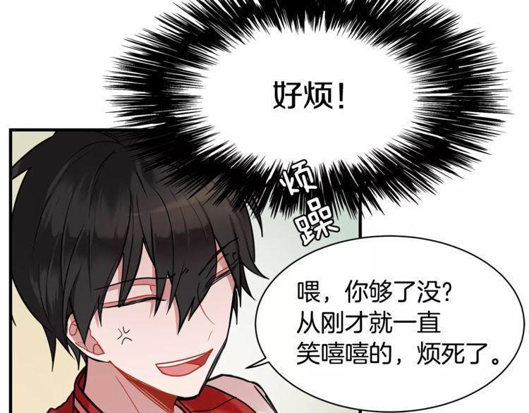 第9话105