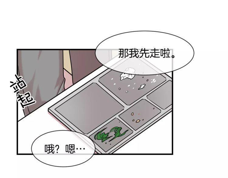 第9话109