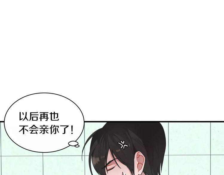 第9话11