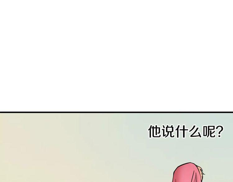 第9话110