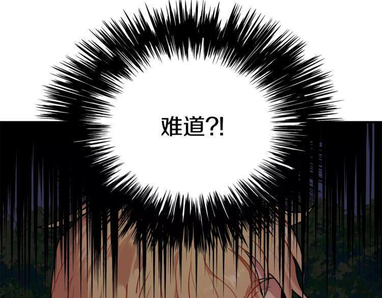 第9话115