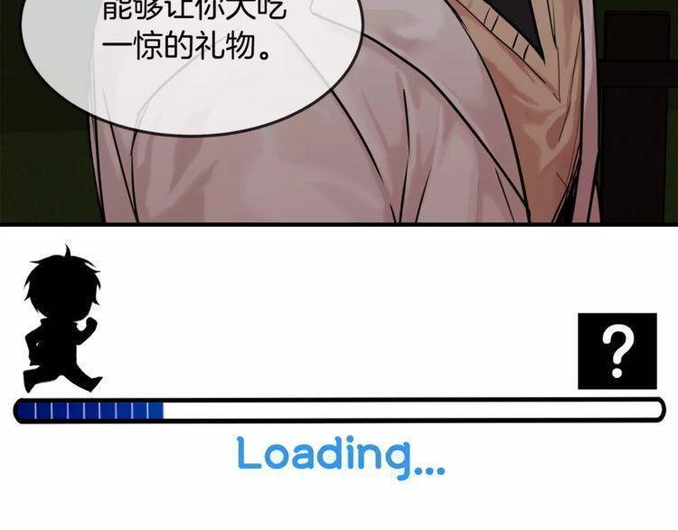 第9话117
