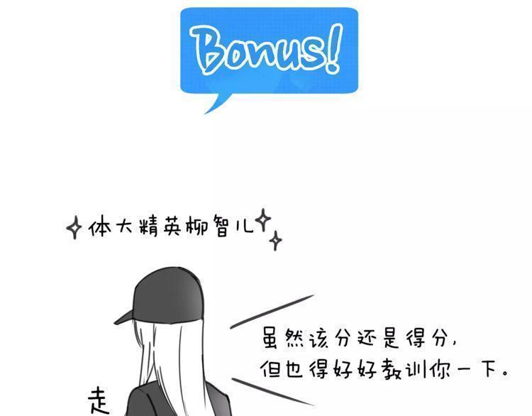 第9话118