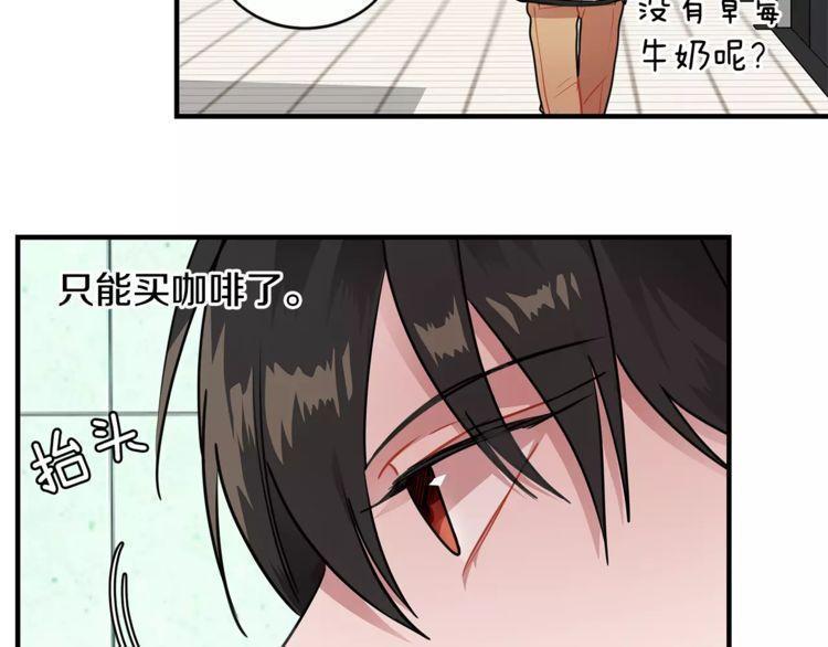 第9话14