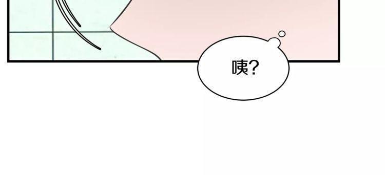 第9话15