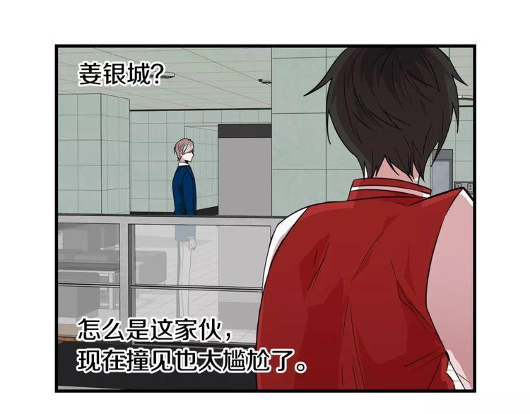 第9话16