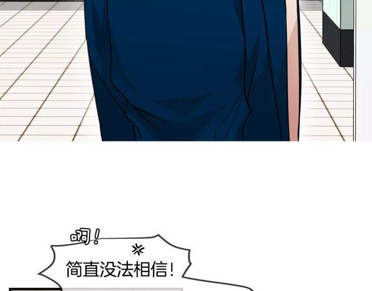第9话19