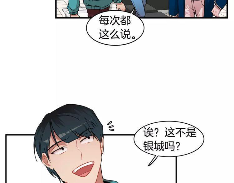第9话21