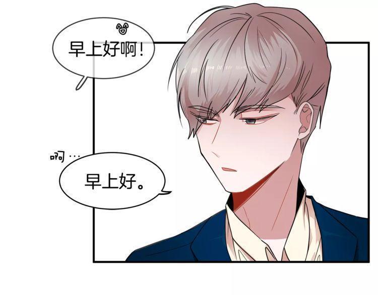 第9话23