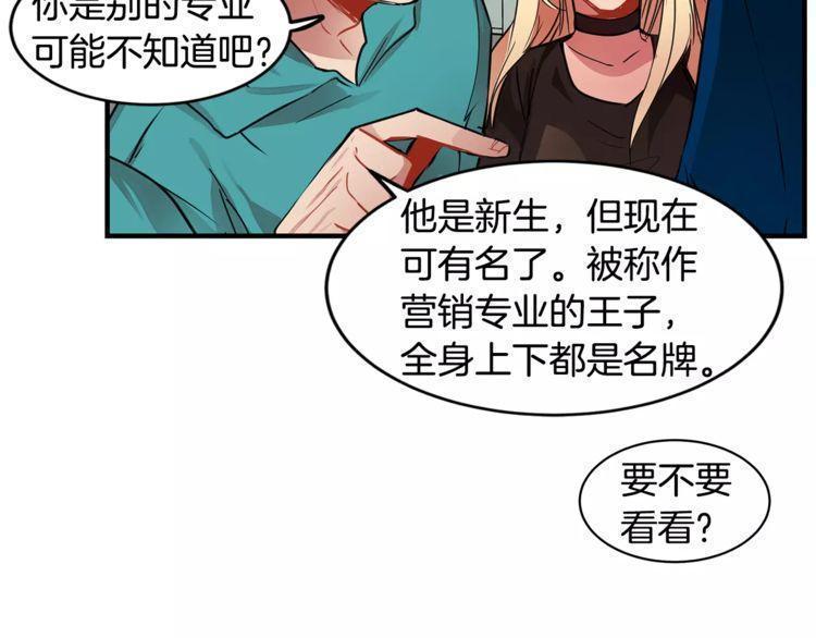 第9话27