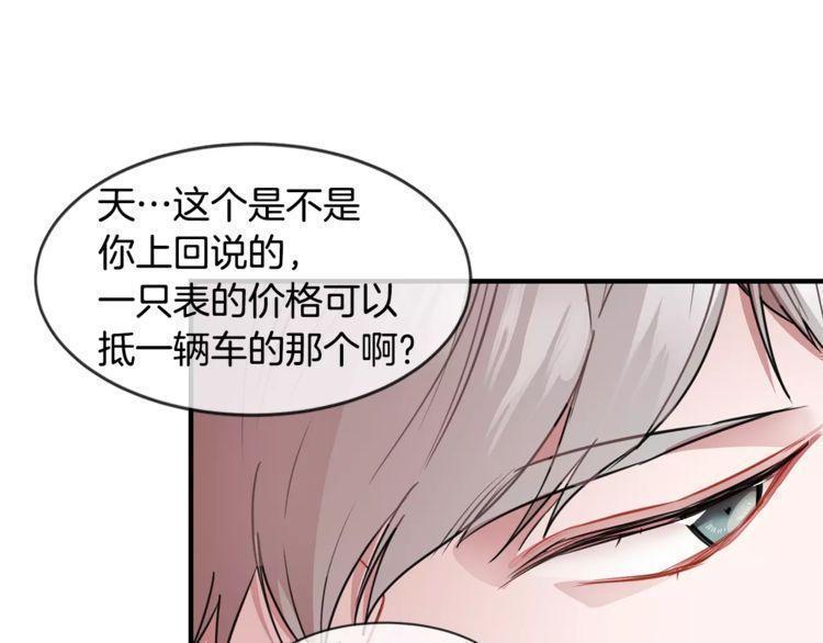 第9话30