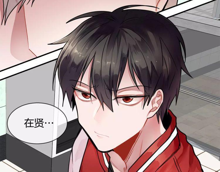 第9话45