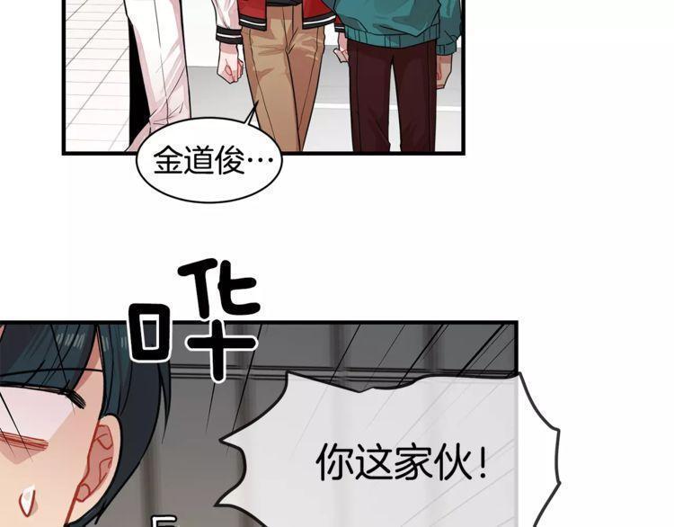 第9话48