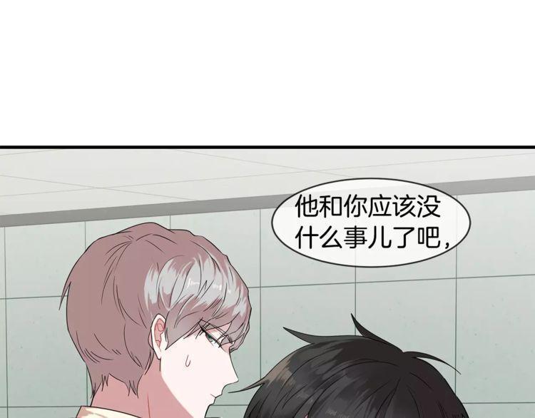 第9话55