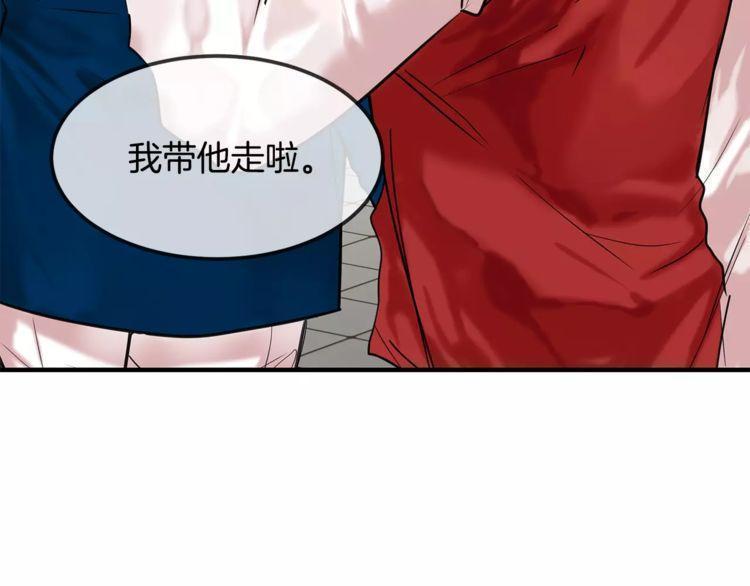 第9话57