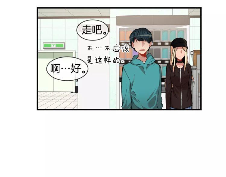 第9话58