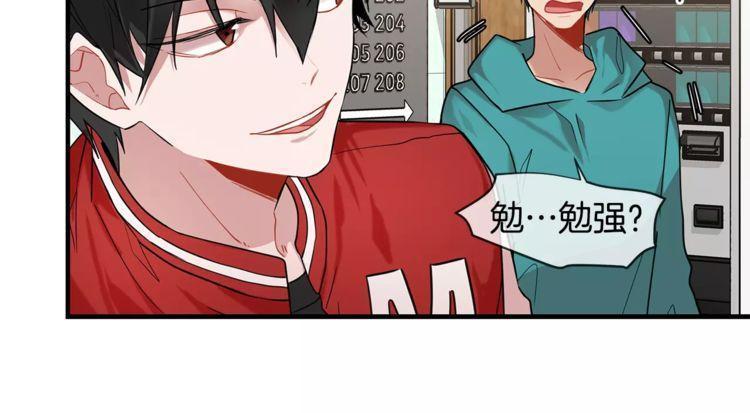 第9话61