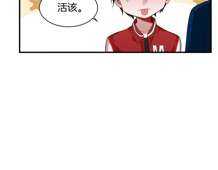 第9话68