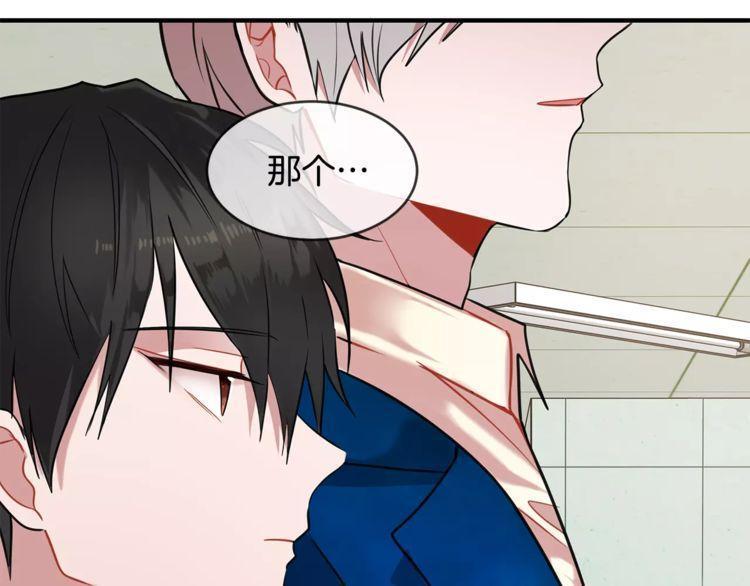 第9话69