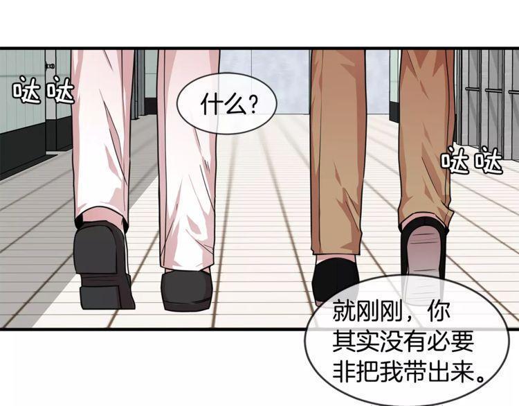 第9话72