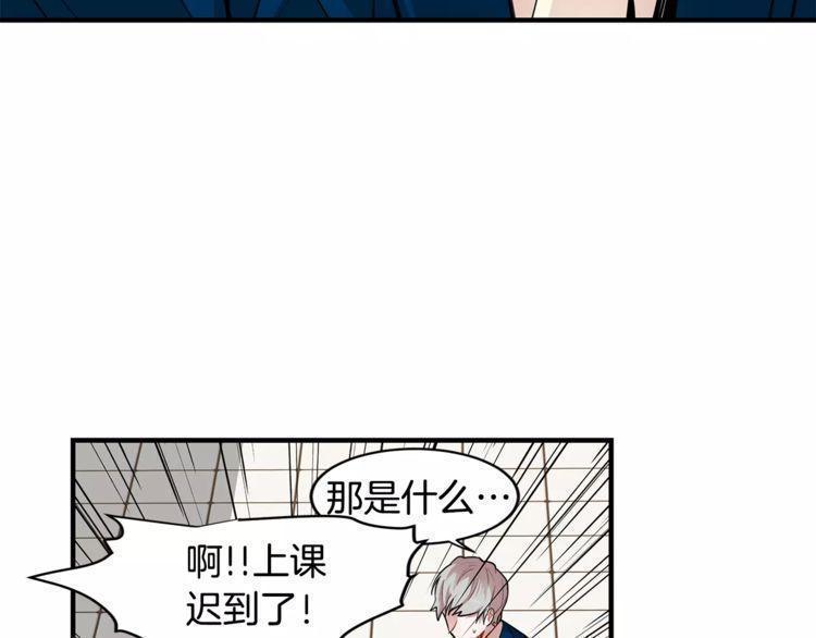 第9话78