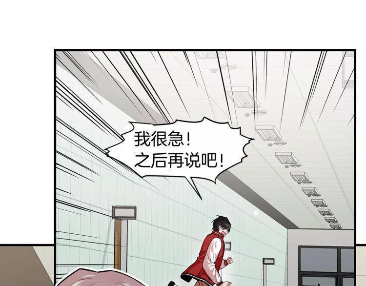 第9话81