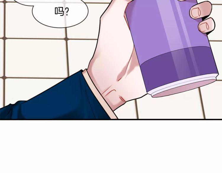 第9话84