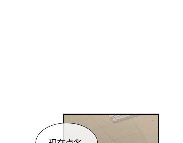 第9话85