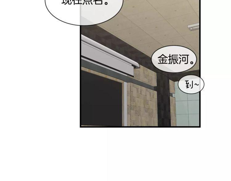 第9话86