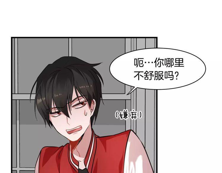 第9话91